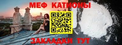 ГАЛЛЮЦИНОГЕННЫЕ ГРИБЫ Апрелевка
