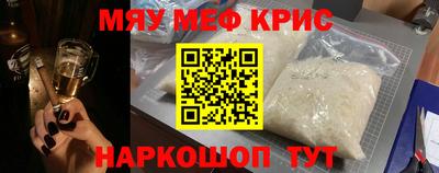 ГАЛЛЮЦИНОГЕННЫЕ ГРИБЫ Апрелевка