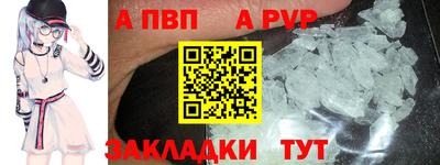 ГАЛЛЮЦИНОГЕННЫЕ ГРИБЫ Апрелевка