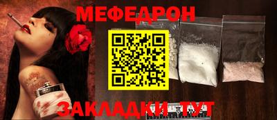 ГАЛЛЮЦИНОГЕННЫЕ ГРИБЫ Апрелевка