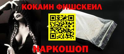 дмт Апшеронск