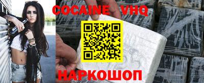 ГАЛЛЮЦИНОГЕННЫЕ ГРИБЫ Апрелевка