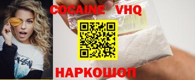 ГАЛЛЮЦИНОГЕННЫЕ ГРИБЫ Апрелевка
