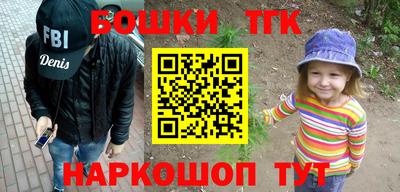 ГАЛЛЮЦИНОГЕННЫЕ ГРИБЫ Апрелевка