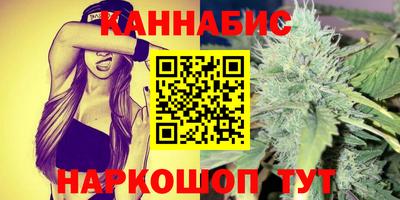 2c-b Аргун