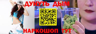 дмт Апшеронск
