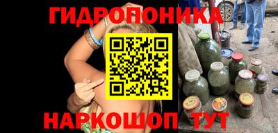 дмт Апшеронск