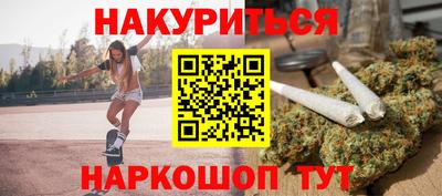 ГАЛЛЮЦИНОГЕННЫЕ ГРИБЫ Апрелевка