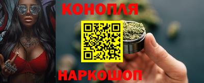 дмт Апшеронск