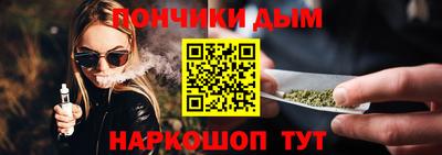 ГАЛЛЮЦИНОГЕННЫЕ ГРИБЫ Апрелевка