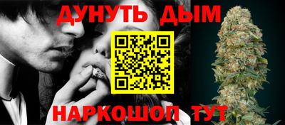 ГАЛЛЮЦИНОГЕННЫЕ ГРИБЫ Апрелевка