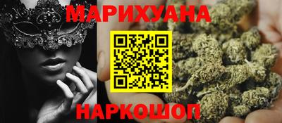 2c-b Аргун
