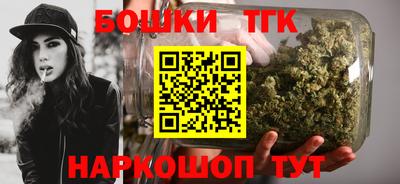 ГАЛЛЮЦИНОГЕННЫЕ ГРИБЫ Апрелевка