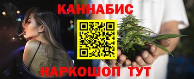 ГАЛЛЮЦИНОГЕННЫЕ ГРИБЫ Апрелевка
