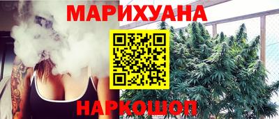 ГАЛЛЮЦИНОГЕННЫЕ ГРИБЫ Апрелевка
