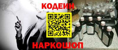 дмт Апшеронск