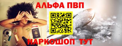 2c-b Аргун