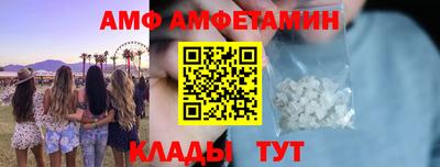 2c-b Аргун