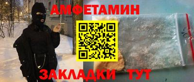 2c-b Аргун