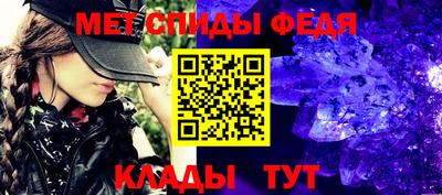 ГАЛЛЮЦИНОГЕННЫЕ ГРИБЫ Апрелевка