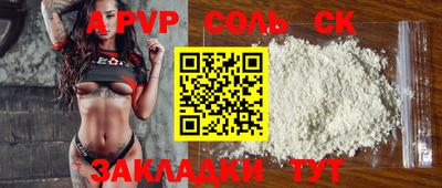 ГАЛЛЮЦИНОГЕННЫЕ ГРИБЫ Апрелевка