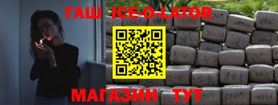 дмт Апшеронск