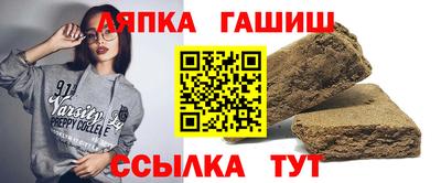 2c-b Аргун