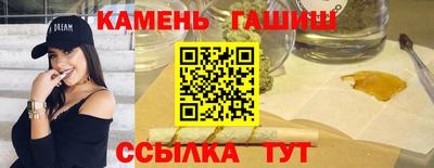 дмт Апшеронск