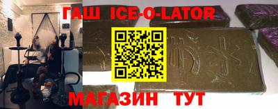 дмт Апшеронск