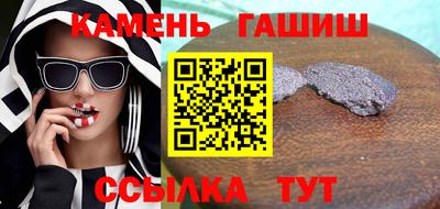 дмт Апшеронск