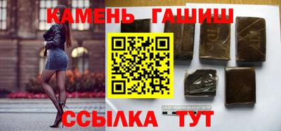 дмт Апшеронск