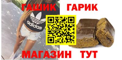 ГАЛЛЮЦИНОГЕННЫЕ ГРИБЫ Апрелевка