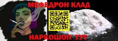 2c-b Аргун