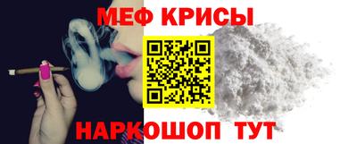 2c-b Аргун