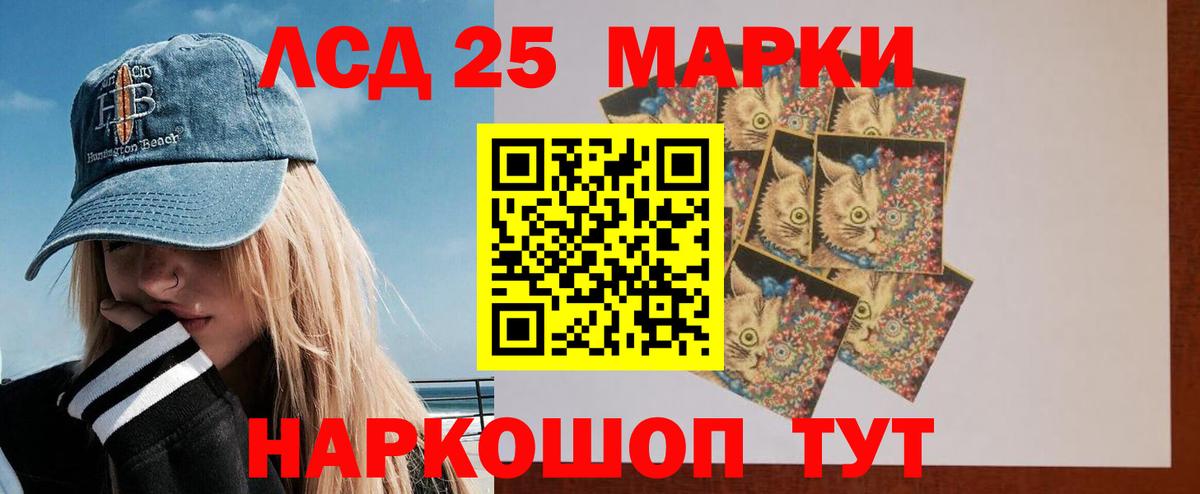 Меф МЯУ МЯУ  Апрелевка  Кокаин  Меф   Купить закладку  ГАШИШ  Канабис  Вход с VPN 
